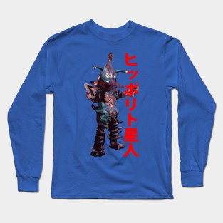 Alien Hipporit Long Sleeve T-Shirt